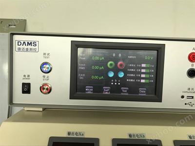 保护导体电流测试仪