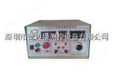 电压降测试仪LX-9830