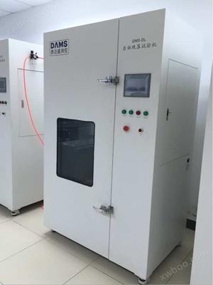 深圳金沙8888js高配置电池自由跌落试验机DMS-DL