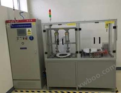 坐便器圈盖板寿命试验机DMS-NJ