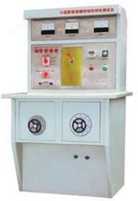 小型断路器瞬时动作特性试验台DMS-DSSTXT