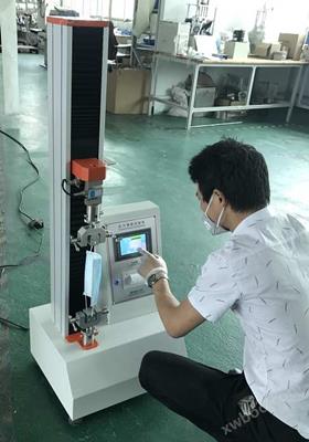 口罩拉力试验机DMS