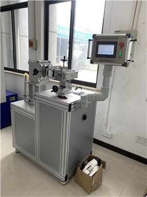 充电枪插拔寿命溶液浸泡试验机