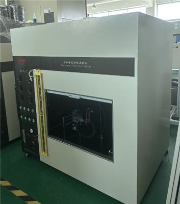 汽车内饰垂直燃烧试验机GB32086